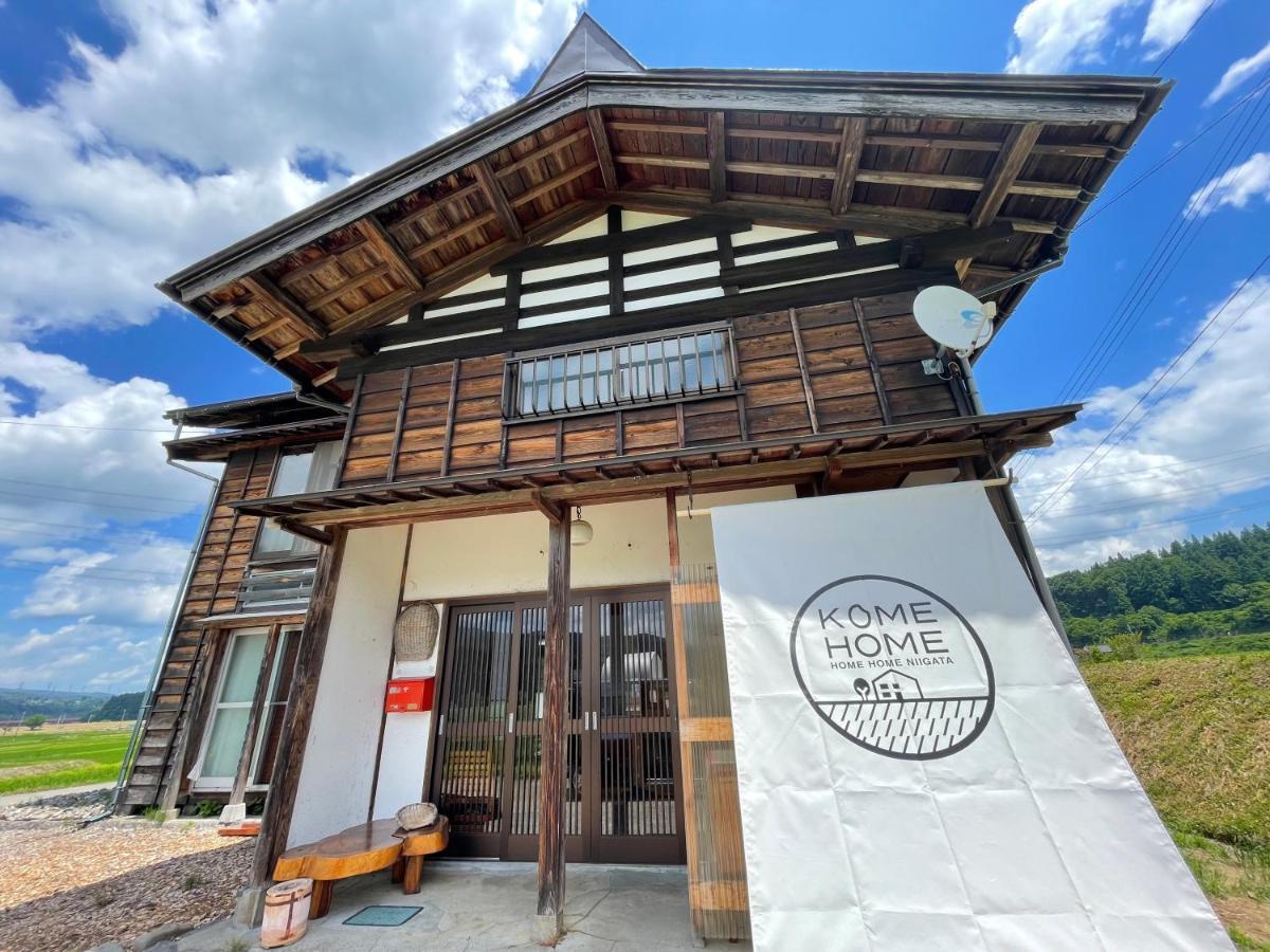 Kome Home Tōkamachi Extérieur photo
